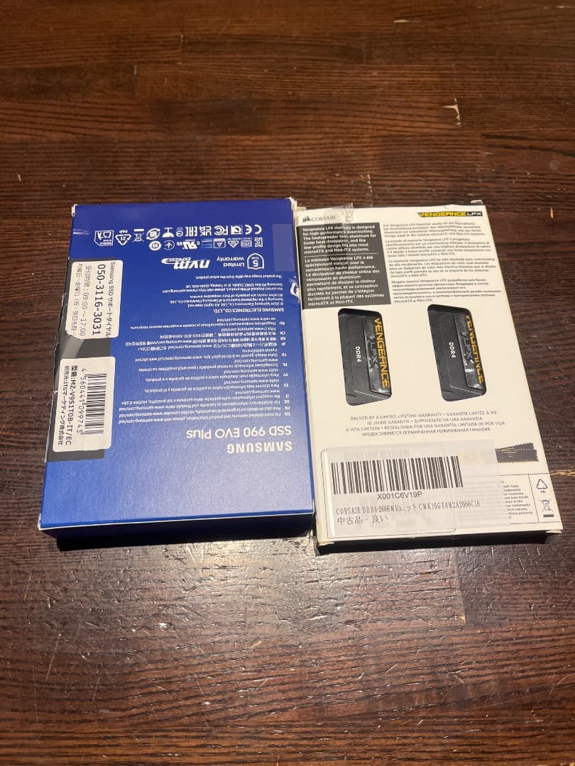 16Gメモリ1T SSDセット 自作PC