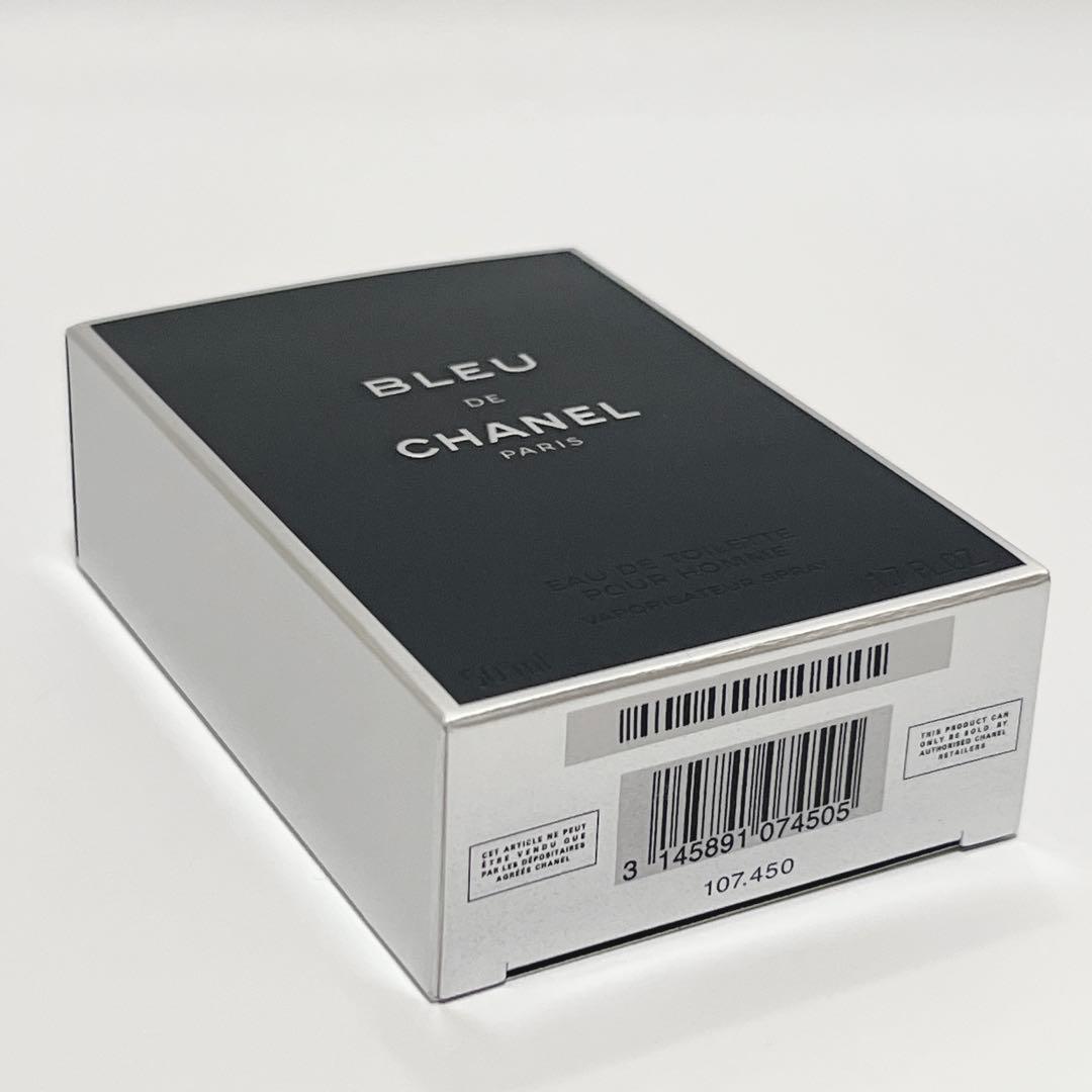 新品・未使用CHANEL ブルー ドゥ シャネル オードゥ トワレット 50ml