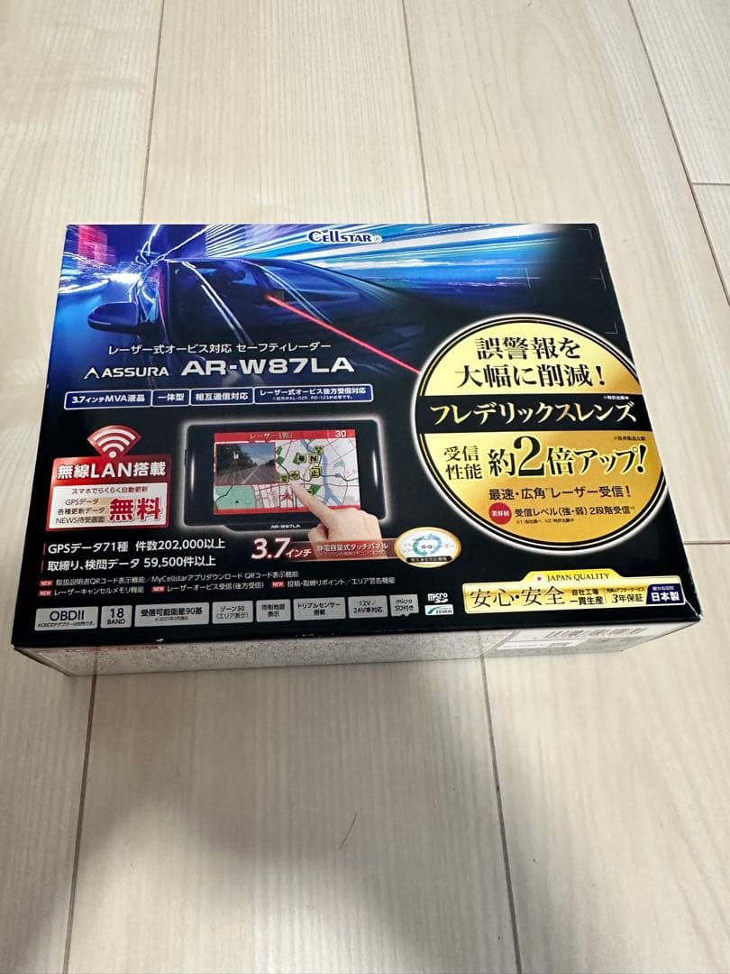 セルスター ASSURA AR-W87LA レーザー式オービス対応