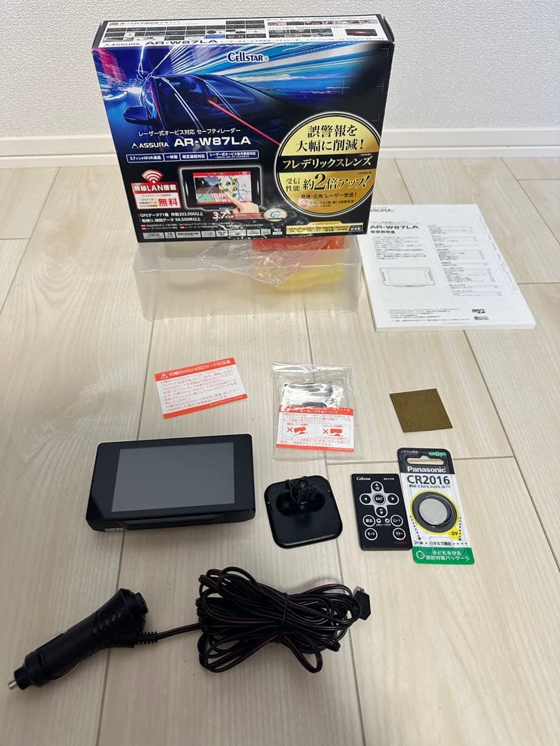 セルスター ASSURA AR-W87LA レーザー式オービス対応