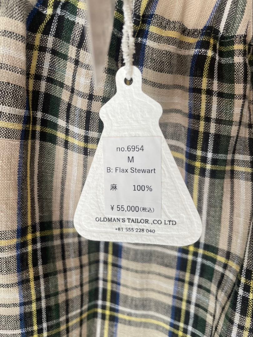 スカート R&D.M.CO- POCKET SKIRT