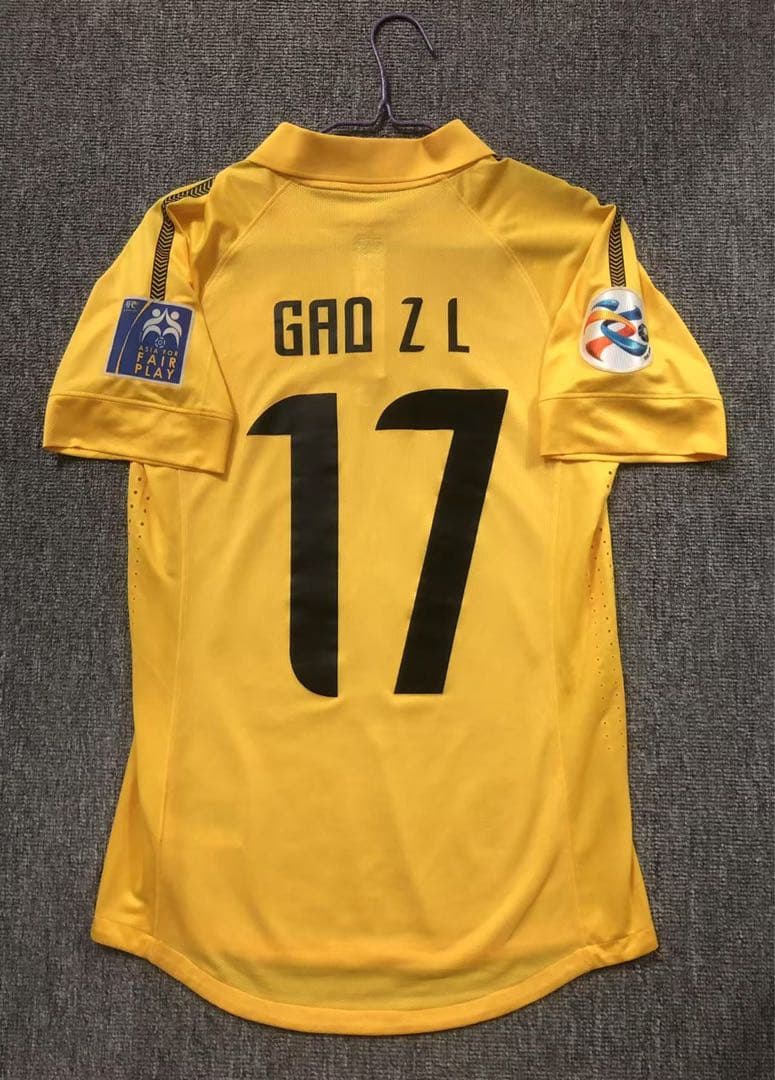 【選手支給品】2012 ACL広州恒大 高志林選手#17