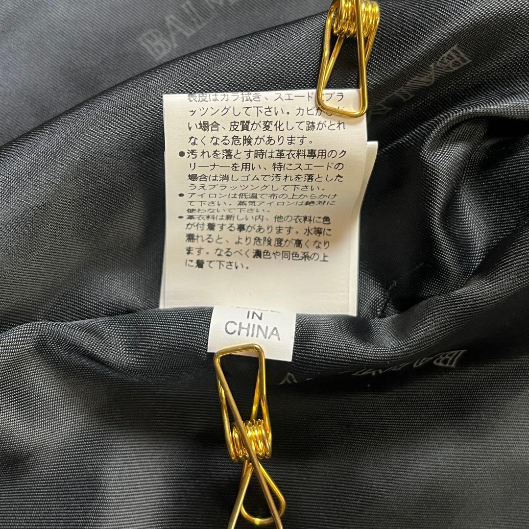 BALMAIN ラムレザー 羊革 ジャケット 大きいサイズ 裏地総柄ロゴ 2XL