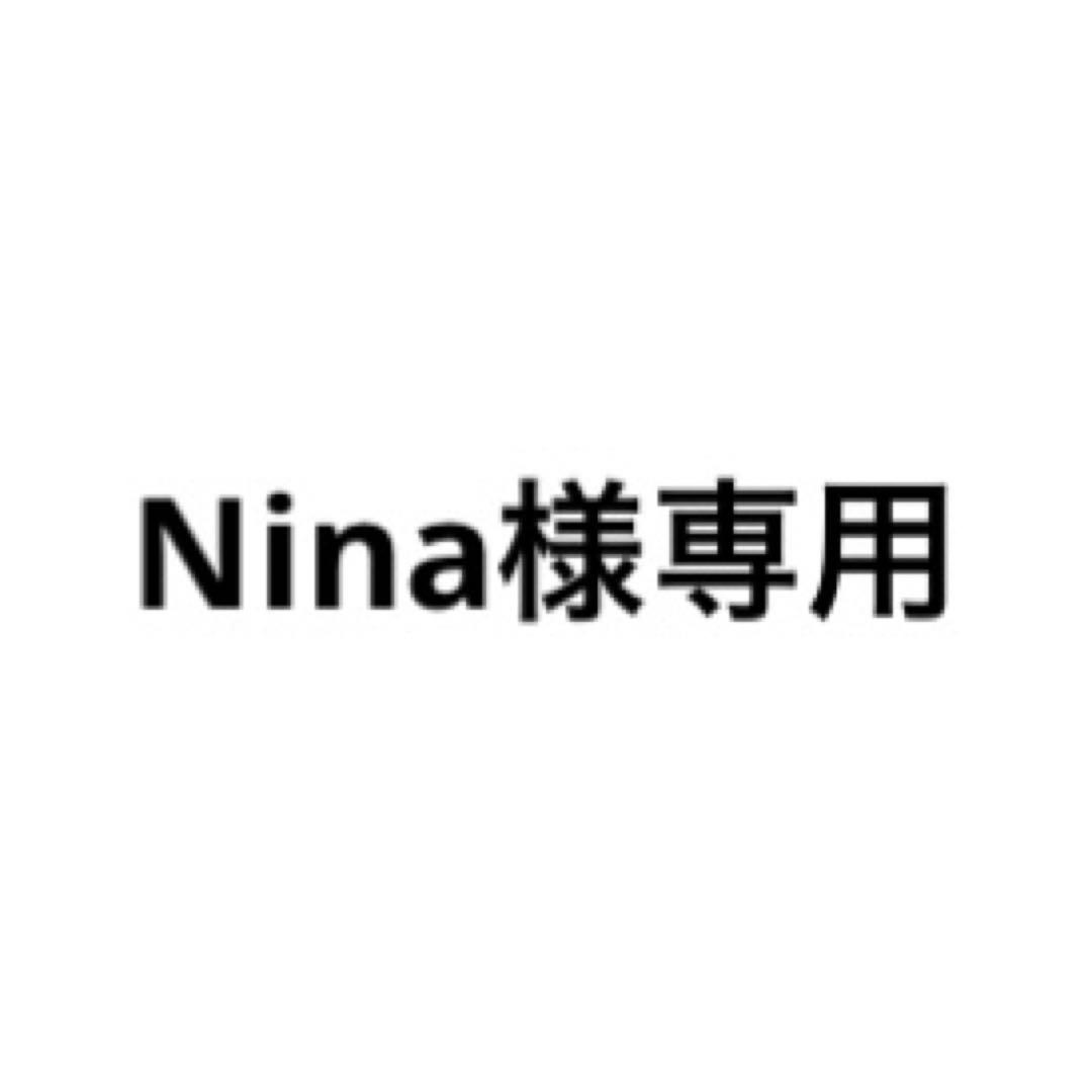 ピンズ・ピンバッジ・缶バッジ Nina