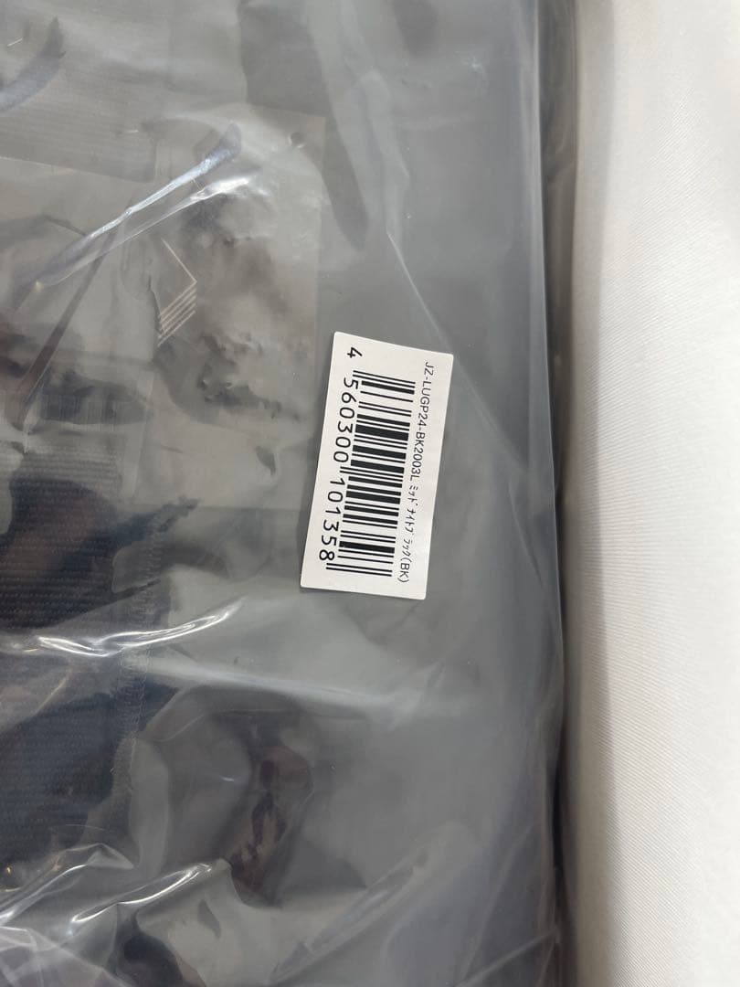 【新品】LUGH ルー 魔法瓶ブランケット 6層/グラフェン Lサイズ ブラック