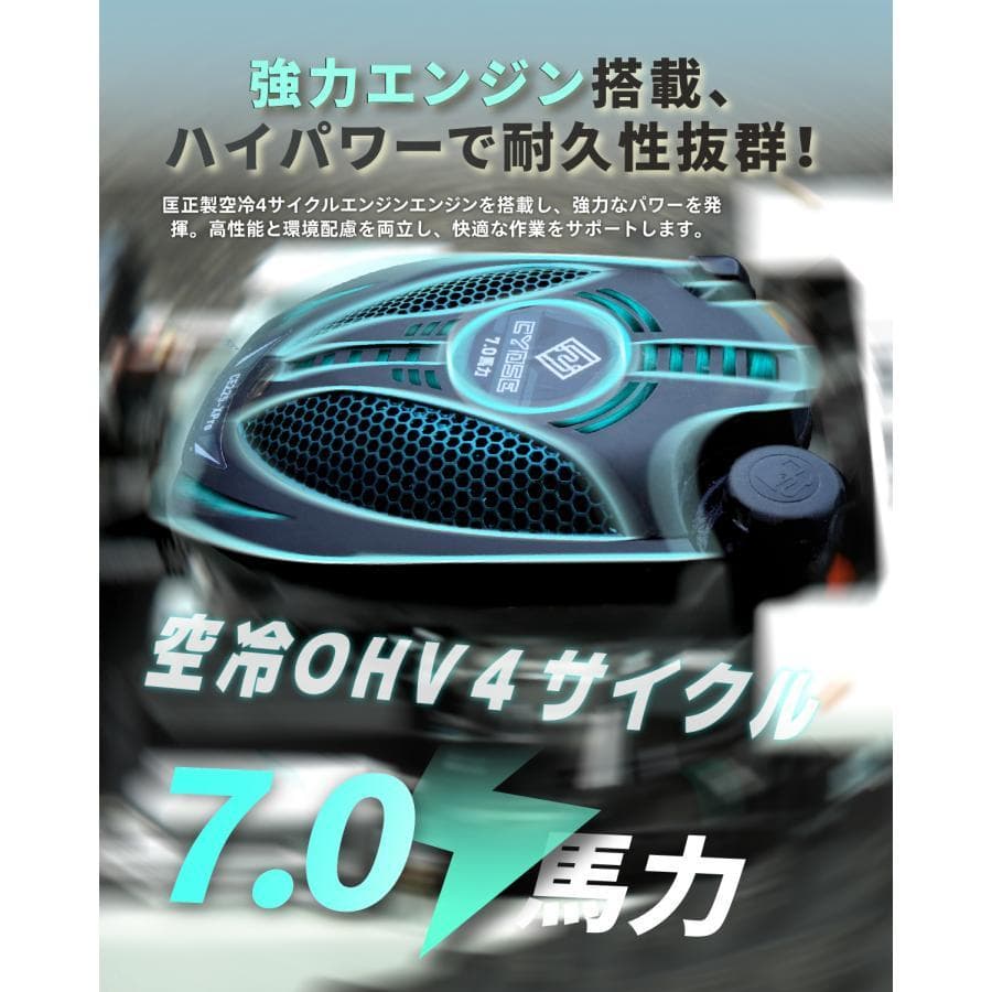 ★プロ仕様ラジコン草刈機★kareyouラジコン草刈機 高出力エンジン搭載 斜面