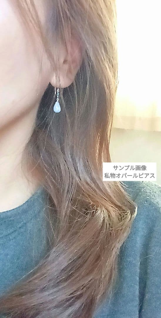 シルバー925 ブルーオパとブルーダイヤモンドピアス