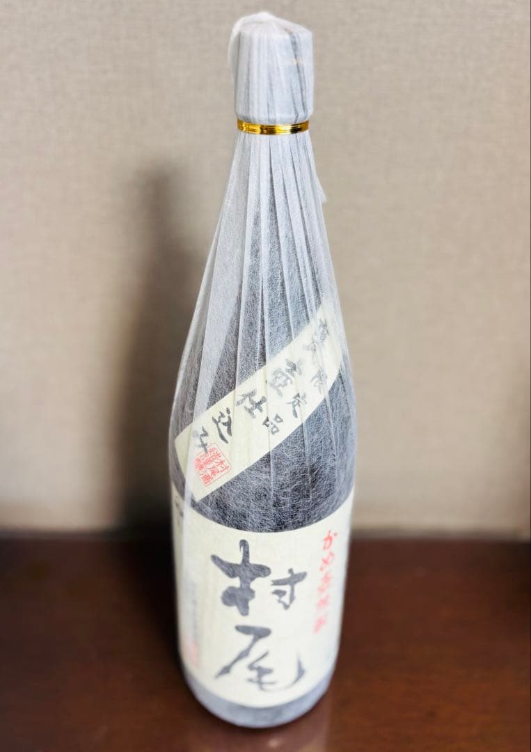 村尾 焼酎 1.8 鹿児島　未開詮