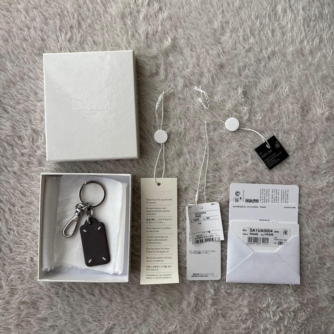 【papico.様】メゾン マルジェラ 4ステッチ レザー キーホルダー