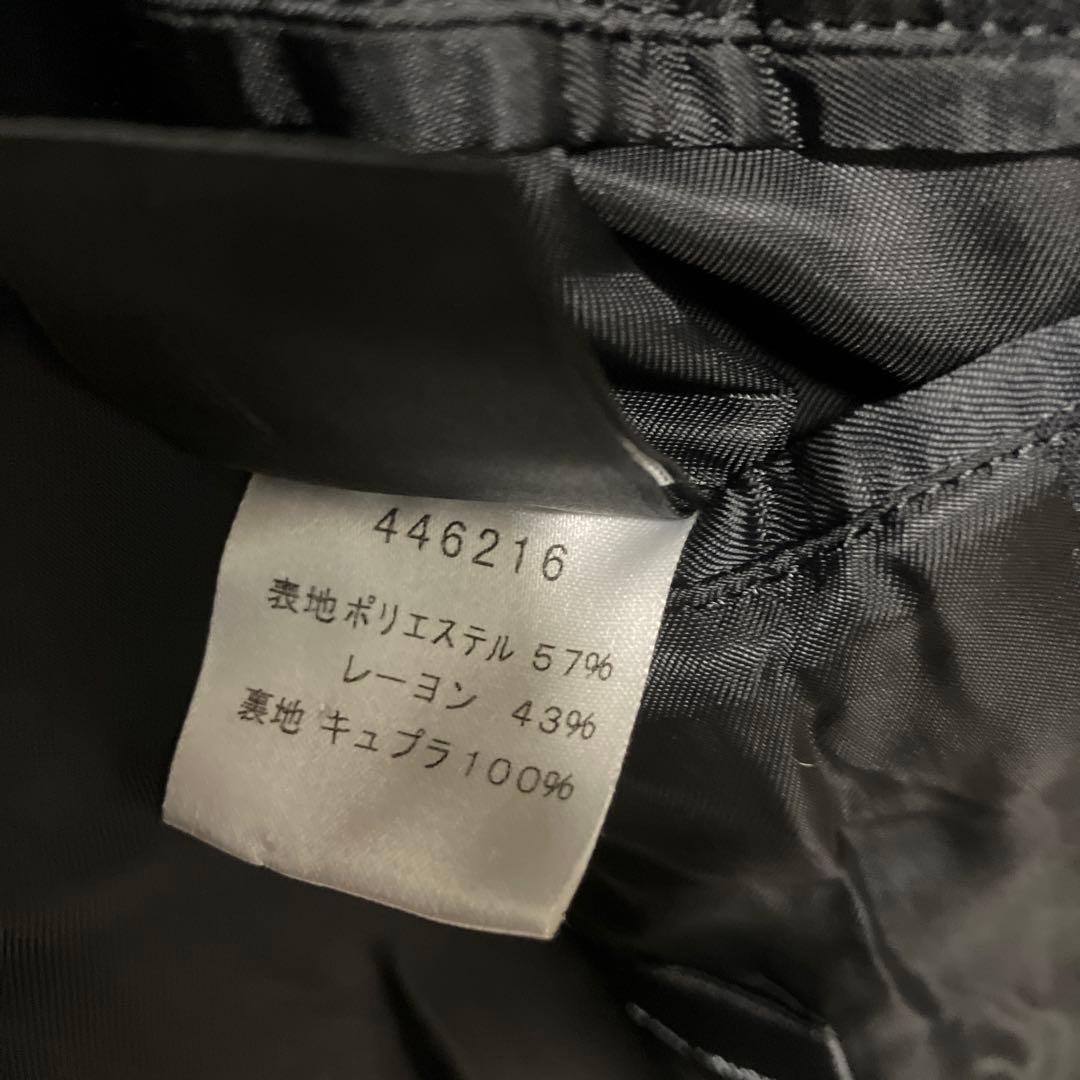 値下げ相談可　SO by alexander van slobe スタンドコート