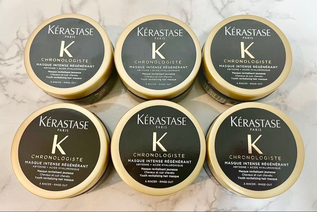 【なくなり次第終了】トラベル用　ケラスターゼ　クロノロジスト