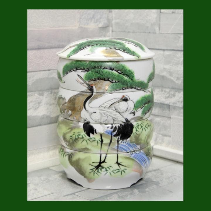 ■ 九谷焼 壽峰窯 祝い膳 吉祥鶴松絵巻 円満 陶製丸重箱　① ■