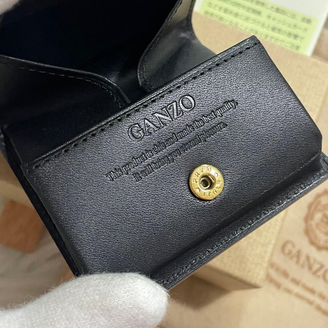 専用商品 取り置き中