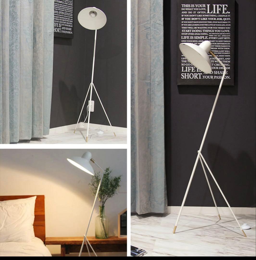 ディクラッセ Arles アルル フロアランプ スタンド照明