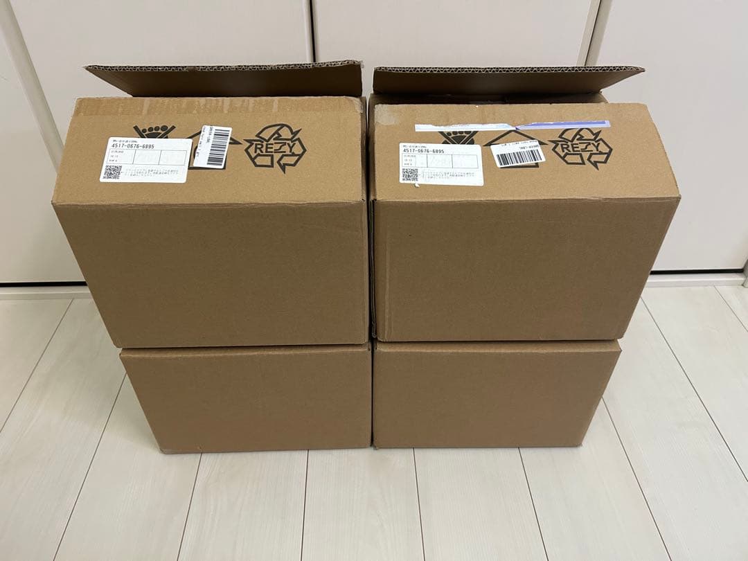 限定特価 壁付け ウォール ペンダント ライト 4個セット 未使用 1つテスト品