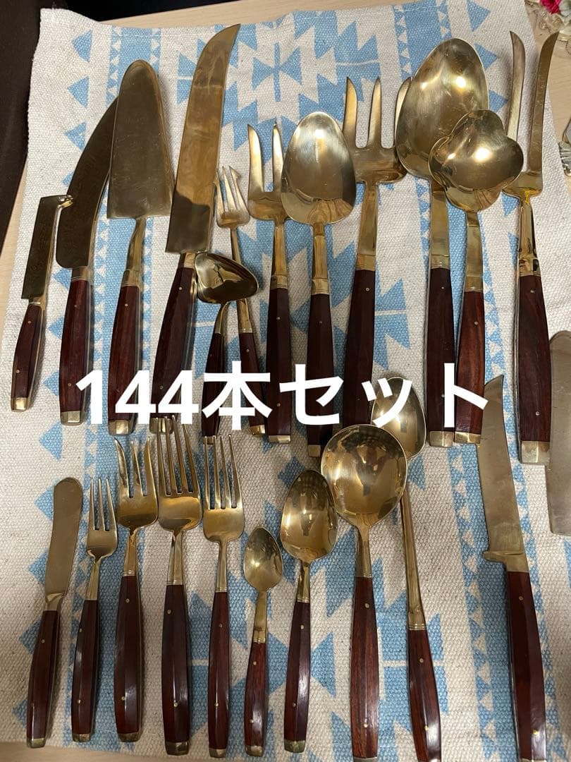 アンティーク　ローズウッド　食器　ブラス製ミッドセンチュリー　カトラリー