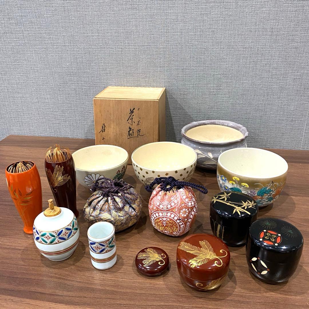 茶道具　おまとめ　茶器　棗　茶筅　茶入　14セット
