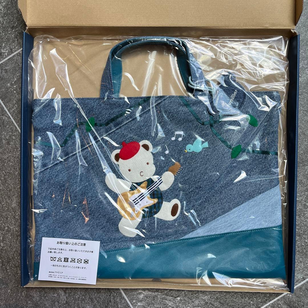 6月中の出品 新品未使用☆未開封 ファミリア リーバイス レッスンバッグ