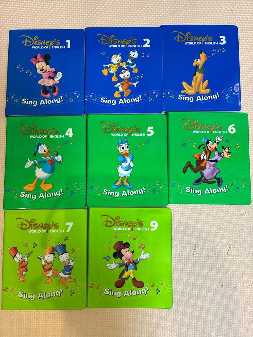 ディズニー英語システム DWE Sing Along! シングアロングフルセット