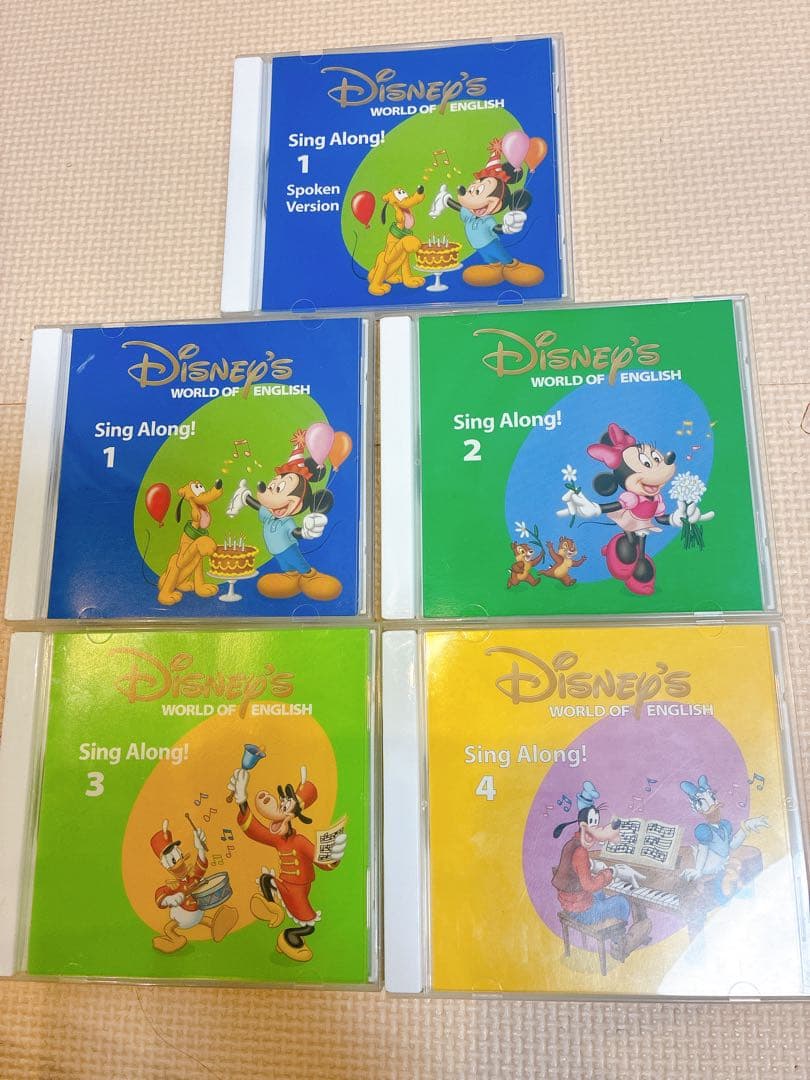 ディズニー英語システム DWE Sing Along! シングアロングフルセット