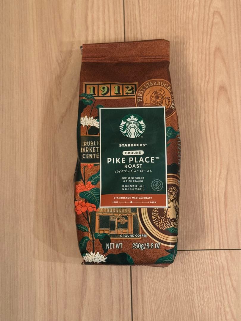 スターバックス 2026 福袋 抜き取りなし フルセット ダンボール込 スタバ