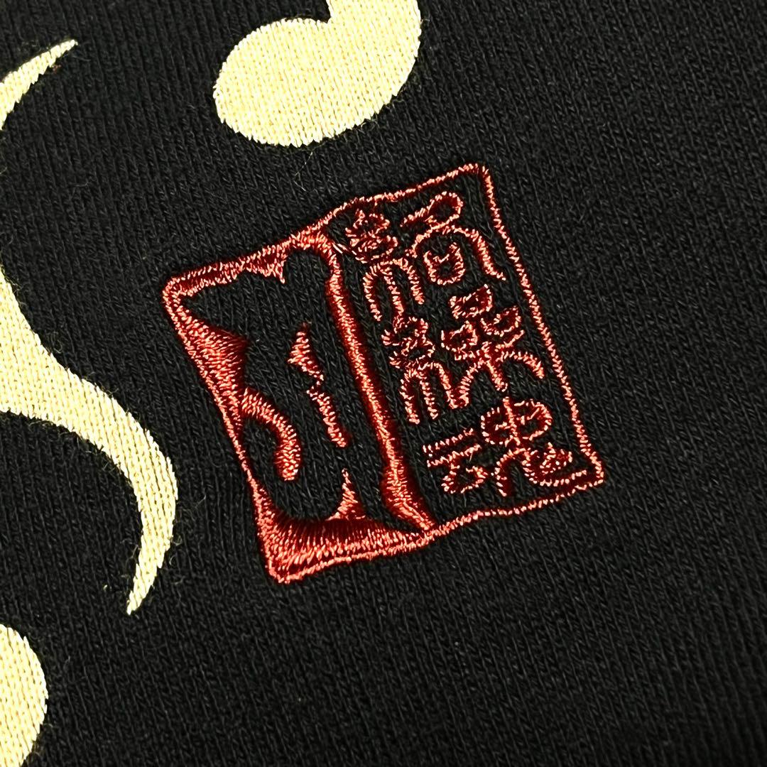 【完売品】【L】絡繰魂 龍 スエット パーカー セットアップ メンズ