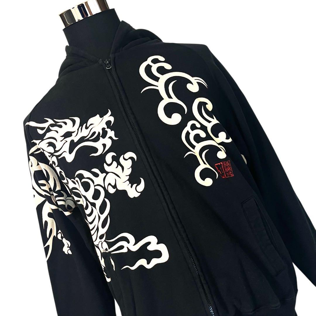 【完売品】【L】絡繰魂 龍 スエット パーカー セットアップ メンズ