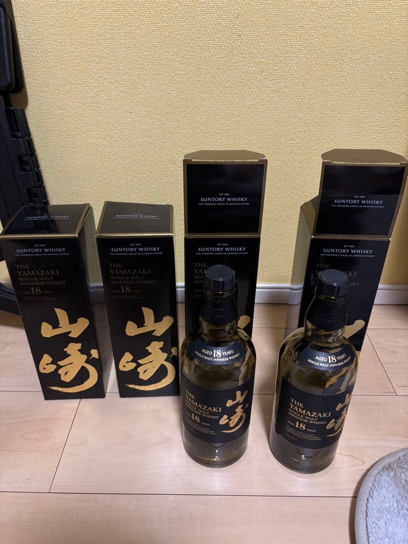 山崎18年 2本空瓶 4個空箱