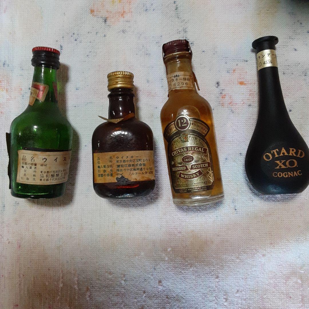 古酒ミニチュアボトル