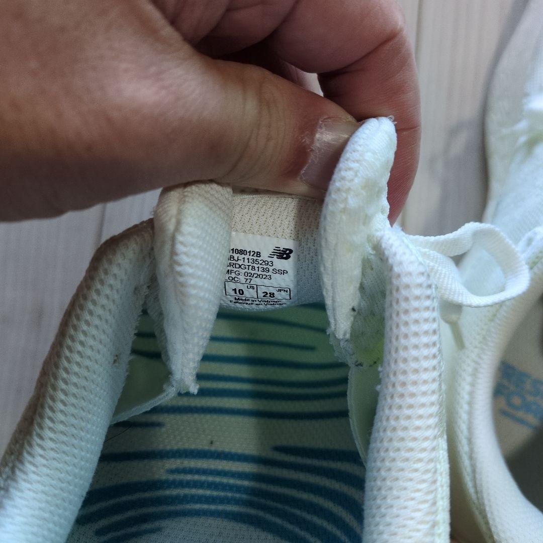 ブルーボトルコーヒー×New Balance ランニングシューズ