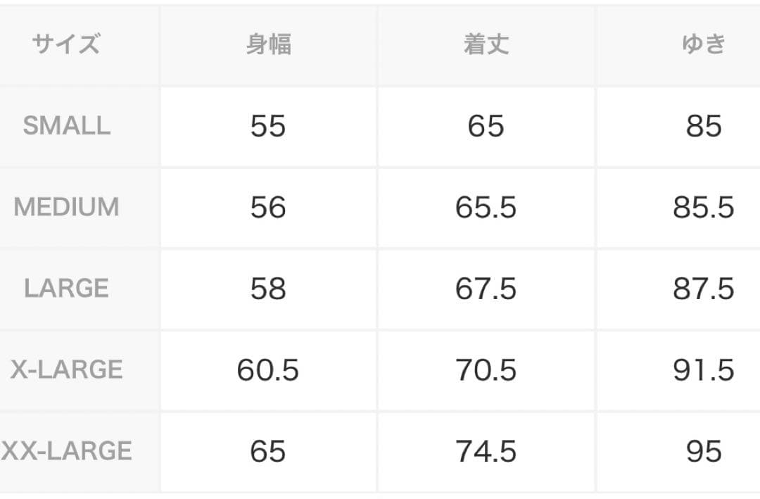 A BATHING APE フーディー