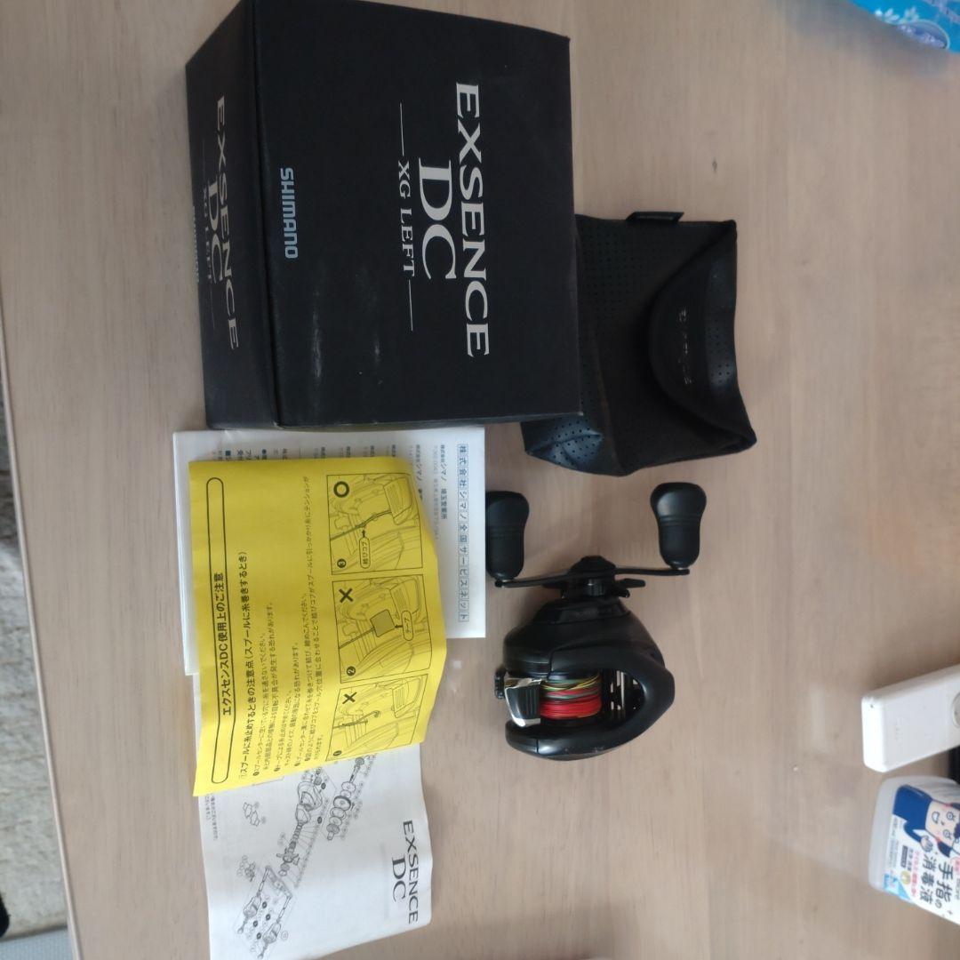 シマノ (SHIMANO) 17 エクスセンス DC XG 左ハンドル