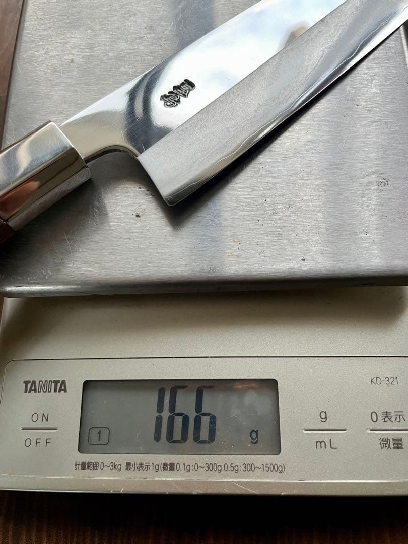 黒鳥鍛造　銀三　磨き　牛刀　210mm 包丁　洋包丁　ステンレス　土佐打刃物