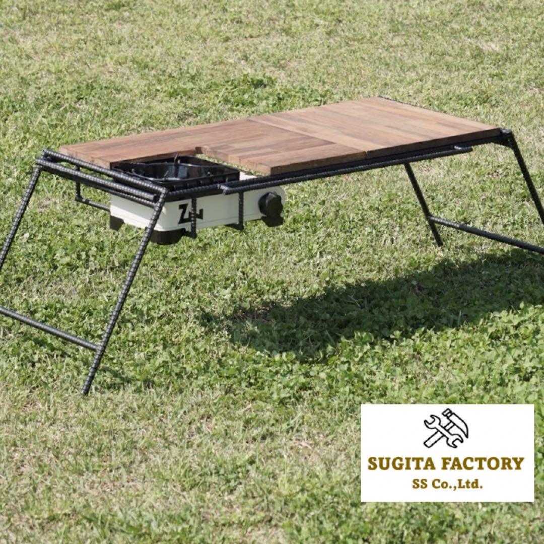 メルクシパイン集成材　タフまるJr対応アイアンテーブル　キャンプテーブル　L型