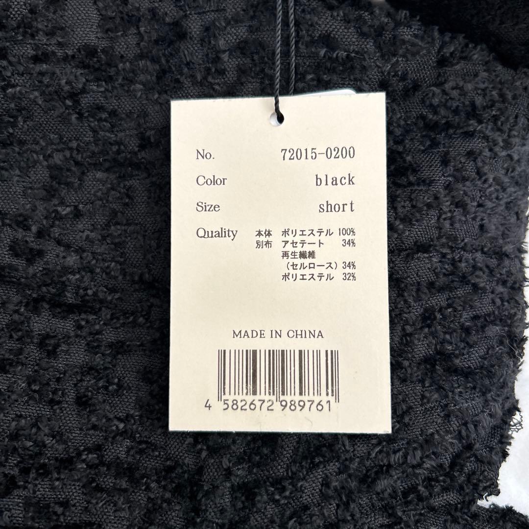 Eaphi drop shoulder rompers 定価17,000円