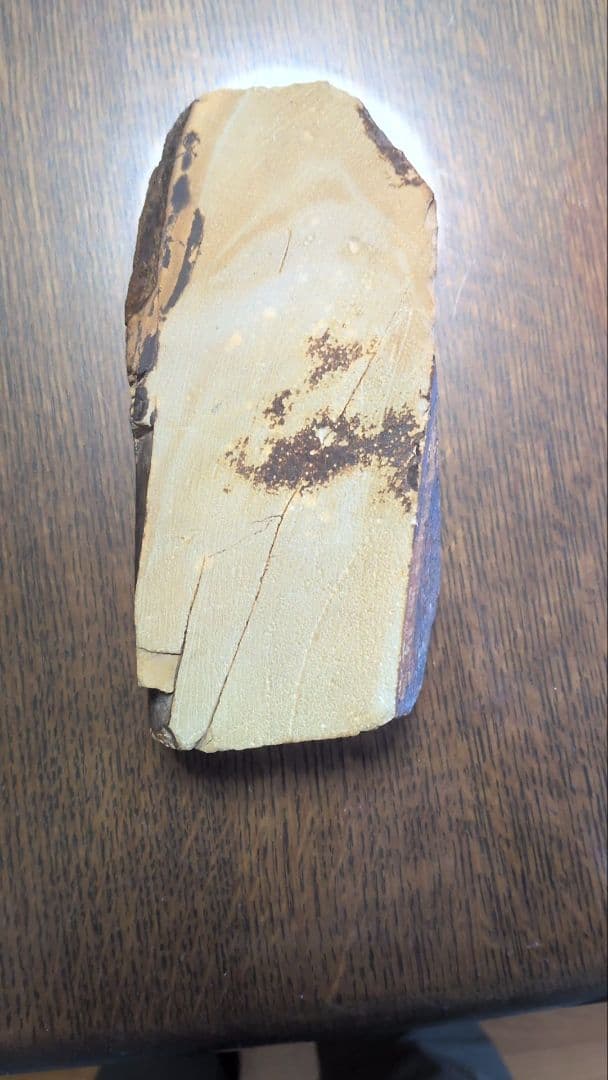 砥石　純眞正本山