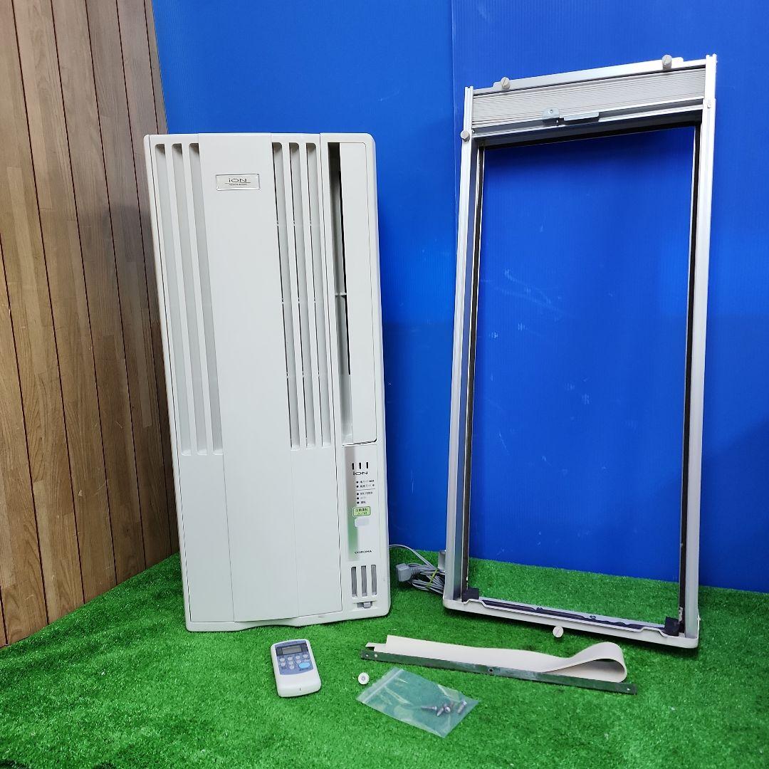 S416★コロナ窓用エアコンFA-1621/保証付・送料無料・2021年製