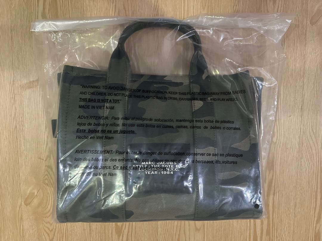 MARC JACOBS ザ カモ ジャカード トート バッグ ミディアム