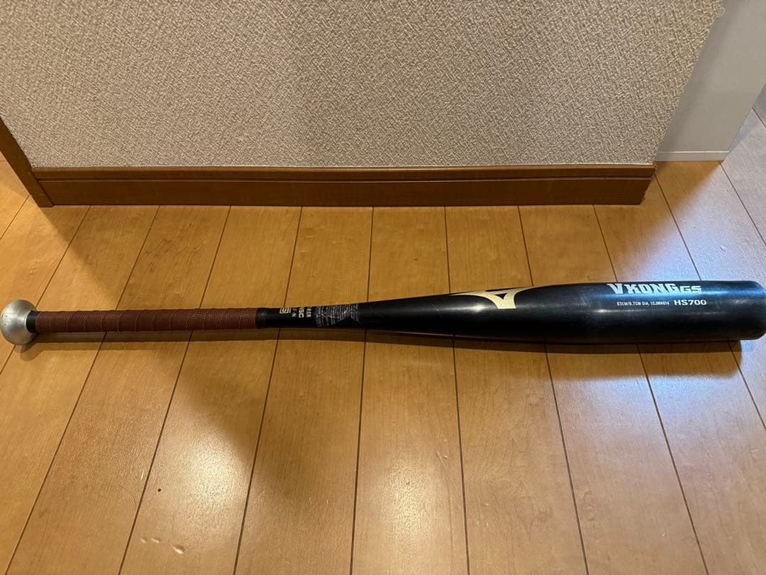 ミズノ中学硬式 VKONG GS 83cm800g ブイコング