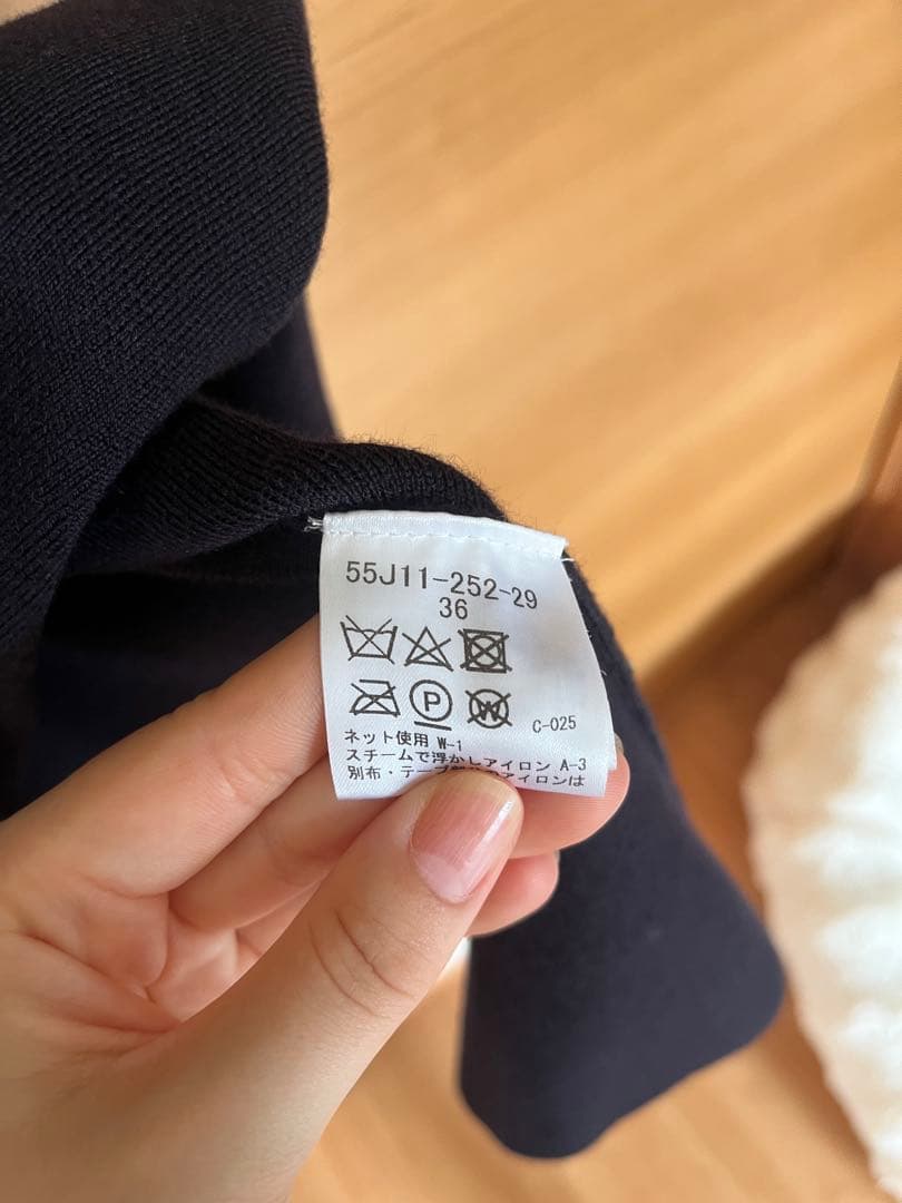 ブルーレーベル　クレストブリッジ　ワンピース