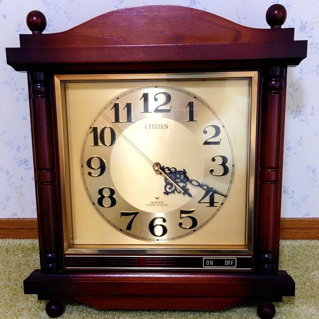 CITIZEN 柱時計 8MS345　1980年頃　レトロ 木製　【訳あり】