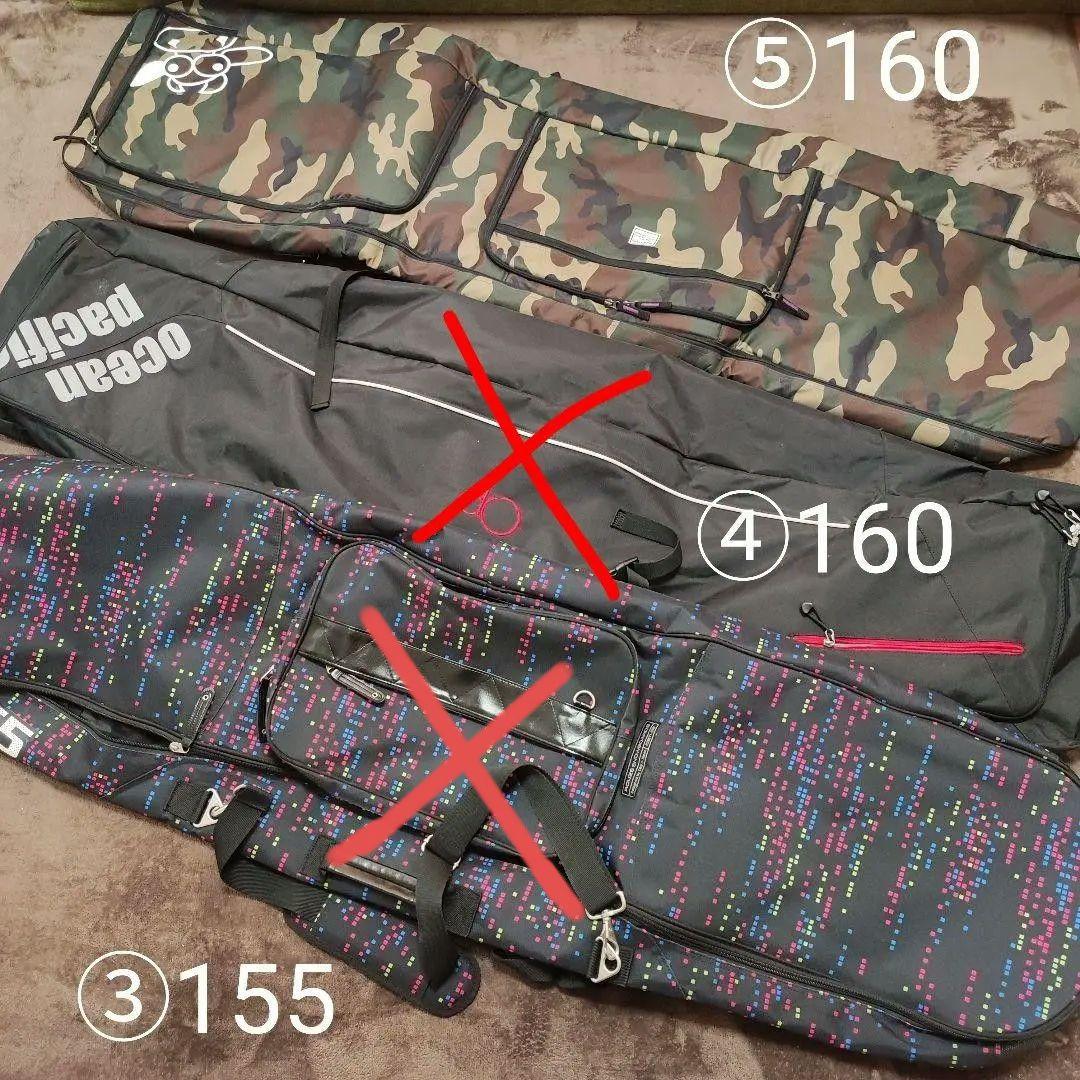 スノーボード　ケース　リュック　ショルダー　キャリー　レディース　キッズ