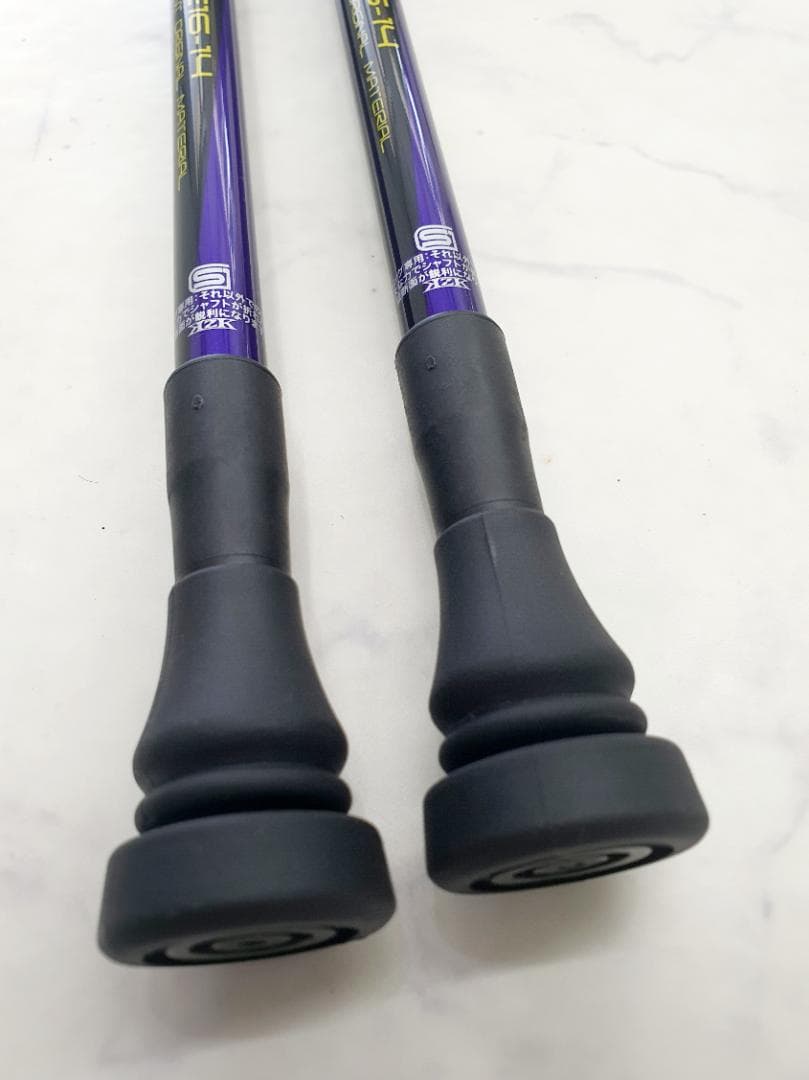 【新品】カワハラポール （紫）オンライン指導特典付き