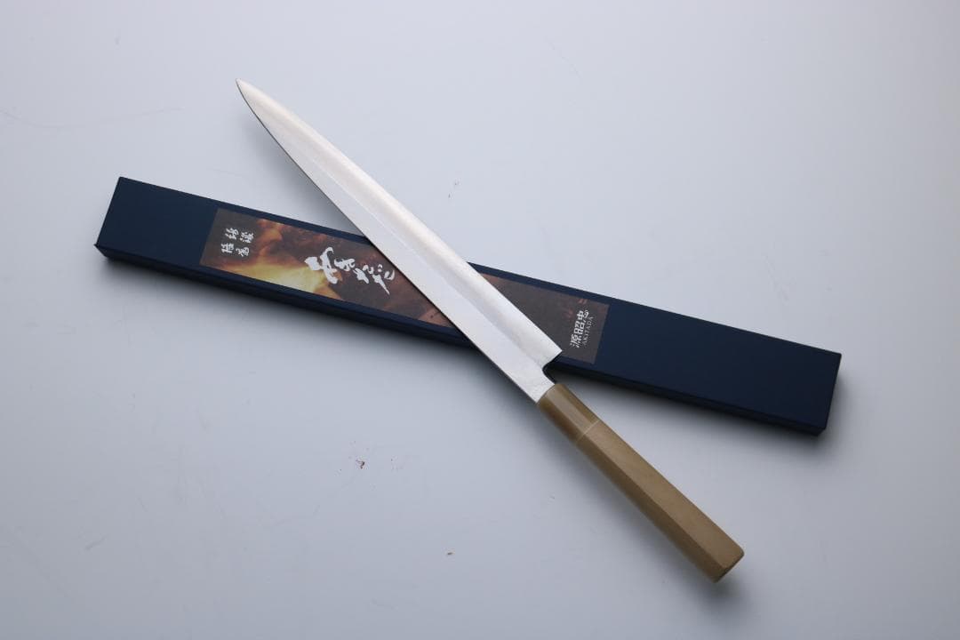 「源昭忠」水野鍛錬所 柳刃 刺身包丁 銀三鋼 270mm