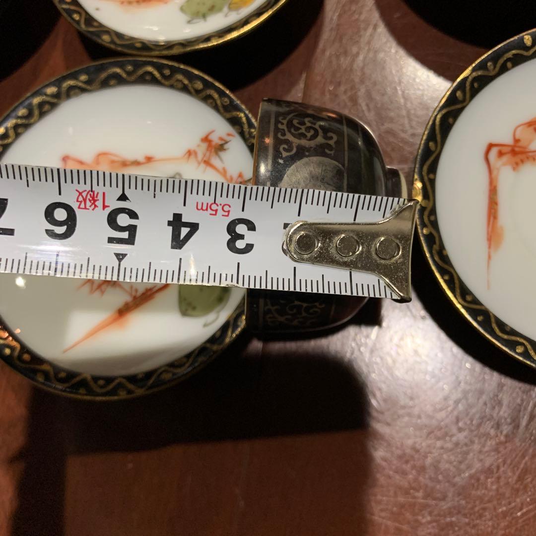 九谷焼　盃と受皿　12客セット　骨董品