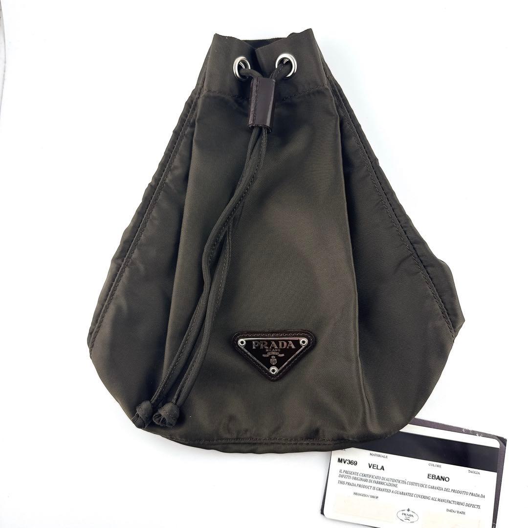 PRADA ナイロン 巾着ポーチ 三角ロゴ カーキ ブラウン MV369