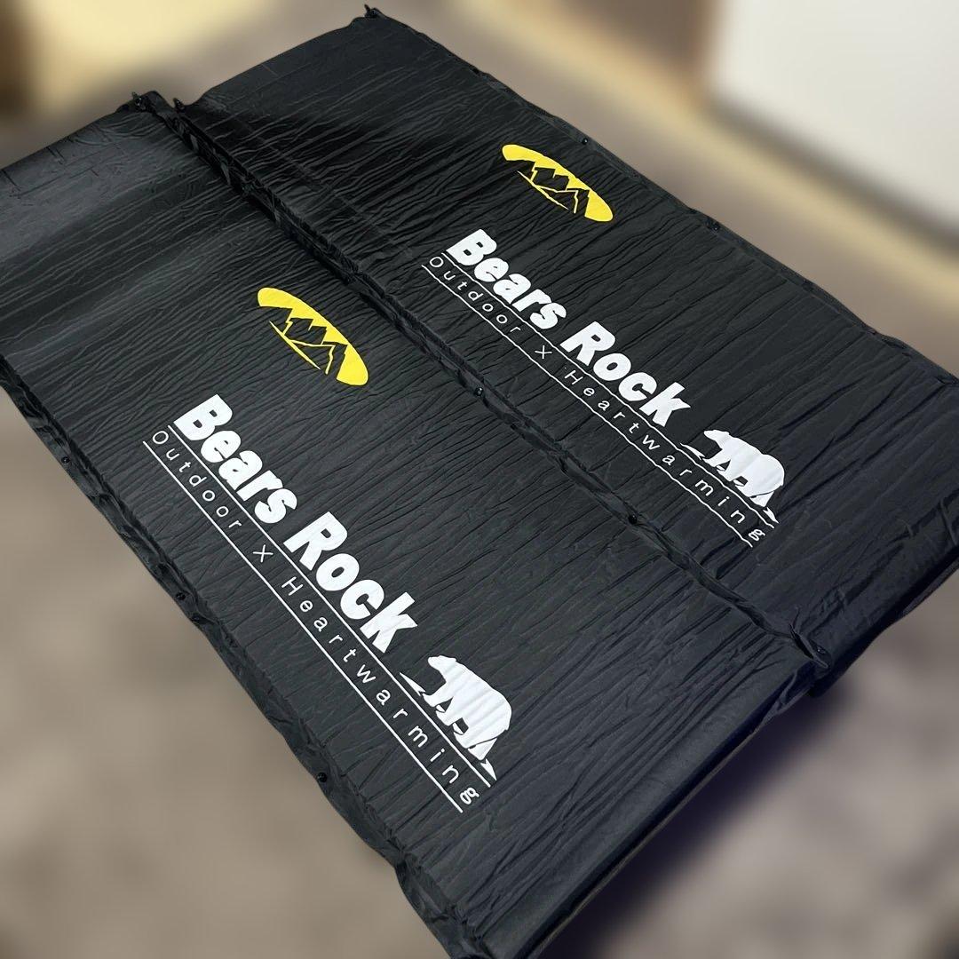 ベアーズロック　インフレータブルマット 8cm MT-108F 2個セット