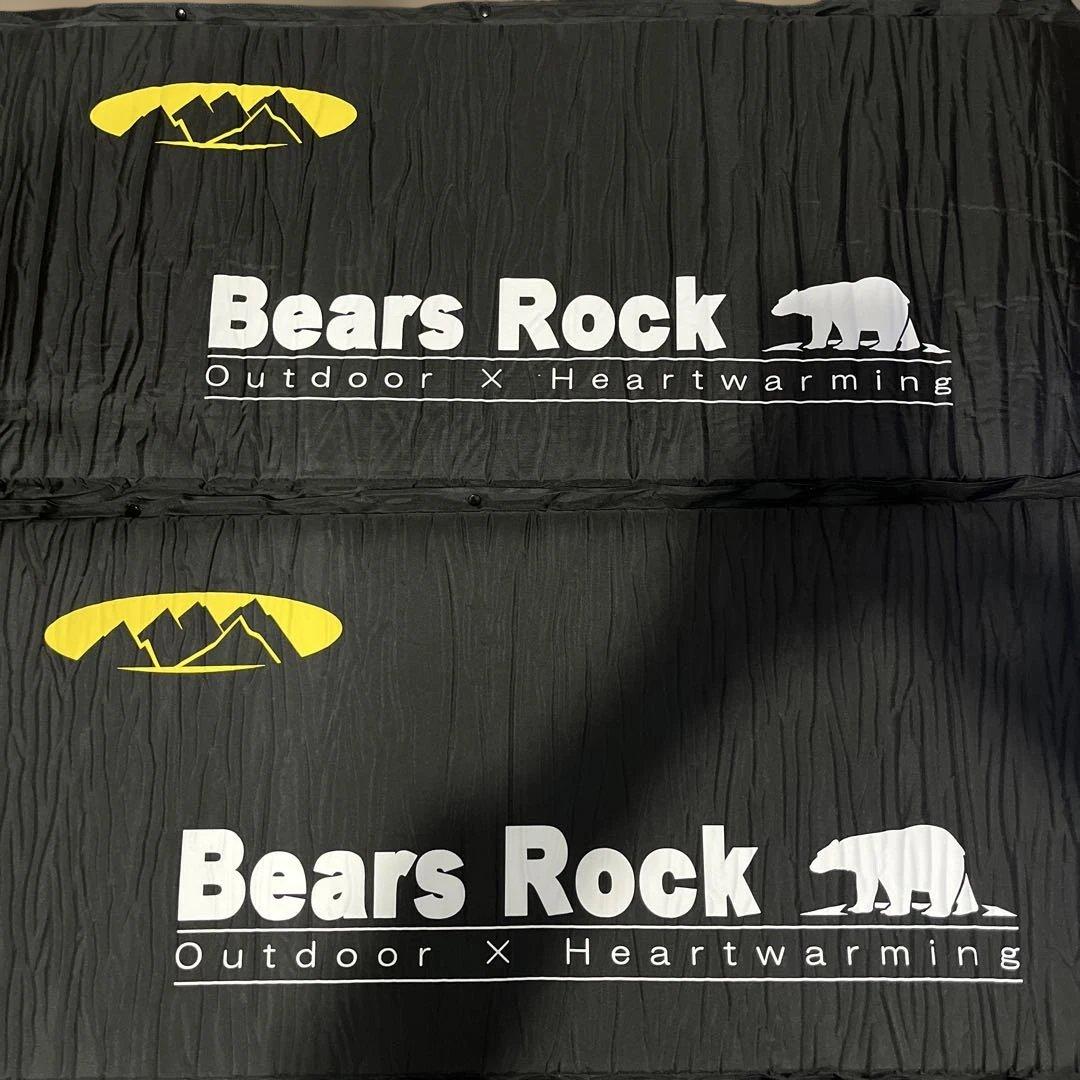 ベアーズロック　インフレータブルマット 8cm MT-108F 2個セット