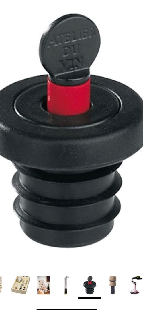 値下げしました！【新品】ラトリエデュヴァン　ワインオープナー　セット