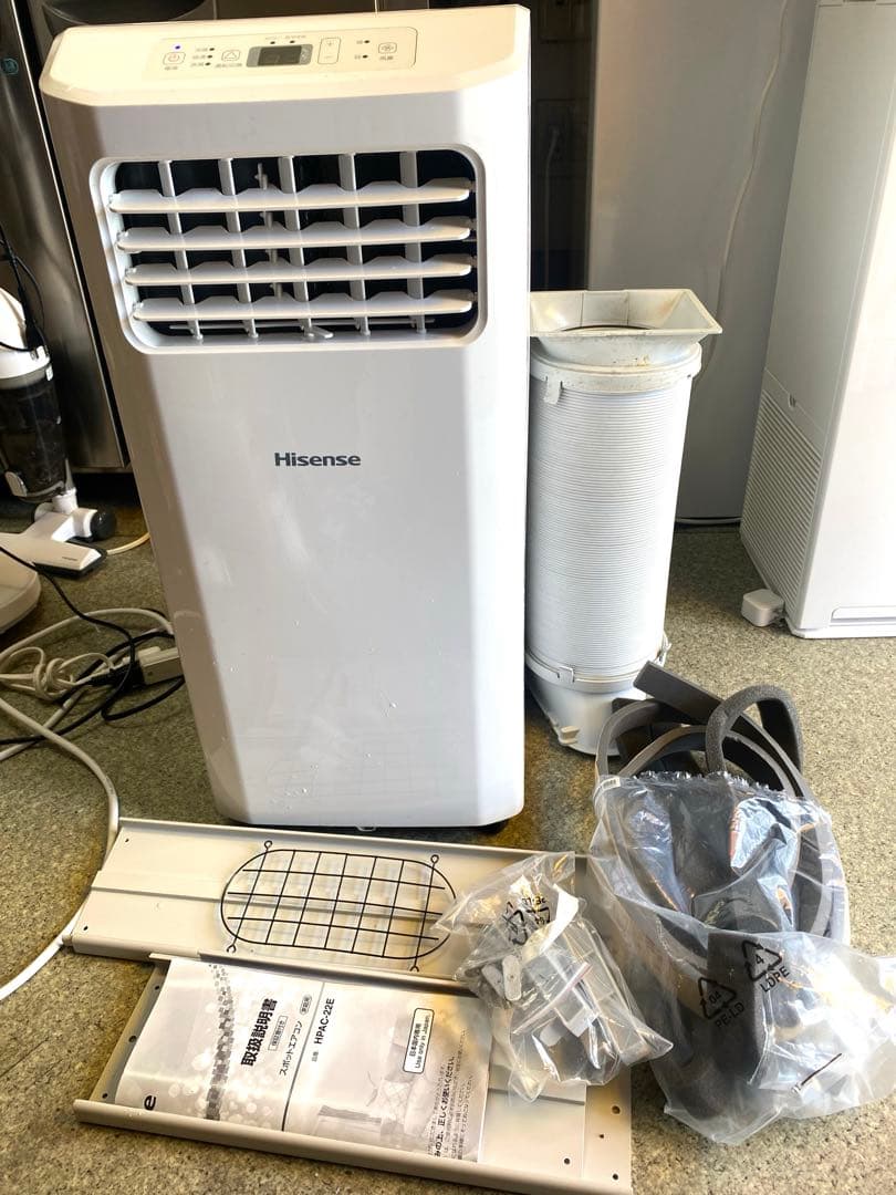 ハイセンス スポットエアコン HPAC-22E 2022年